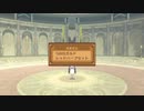【TOV】Re:ゼロから始めるジュディス part68 闘技場攻略80人斬りまで【PS4】