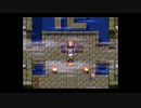 （SFC）ドラゴンクエストⅢ　プレイ動画46（第２部）　by　KANAN