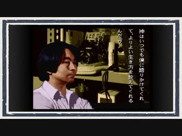 ◆学校であった怖い話　実況プレイ◆part110