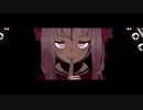 ボッカジョジベリタ【ヒメヒナMMD】