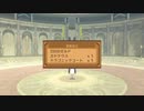 【TOV】Re:ゼロから始めるジュディス part69 闘技場100人斬り攻略(ジュディス編)【PS4】