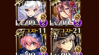 千年戦争アイギス 英傑の塔 第32階層 127680pt