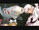 【SEKIRO】ブロントさんの忍者体験記その20【ゆっくり実況】