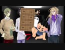 【刀剣】女王の卵：肆【クトゥルフ】