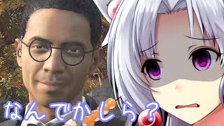 【ウォッチドッグスレギオン】イタコときりたんで近未来SFロンドン part6 ～堕ちた時計塔 あの夜の再現～