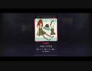 【プロジェクトセカイ】ハロ／ハワユ【エキスパートフルコンボ】