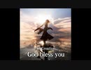 AZ Creation - God bless you