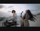 Giolì & Assia - Live at Punta Bianca, Agrigento