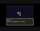 （SFC）ドラゴンクエストⅢ　プレイ動画47（第２部）　by　KANAN