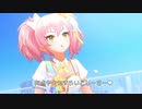 欠点やクセすらいとしーさー♥️