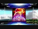 【譜面確認用】闘え！ダダンダーンV (DDP)【DDR】