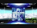 【譜面確認用】DROP THE BOMB(SyS.F. Mix) (EDP)【DDR】