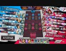 【WLW】ヴァイスで協奏_鍵楽ノ章【注目度1200】