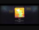【プロジェクトセカイ】alive【エキスパートフルコンボ】