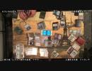 ヒュージ・リーダーズ対戦動画20201031【ぱーみEDH#3】
