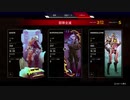 【ApexLegends】実況７年で今更動画投稿を勉強し始める男【part33】