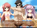 ボーイミーツガール　プレイ動画　パート27　美羽ルート3