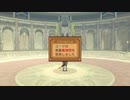 【TOV】Re:ゼロから始めるジュディス part70 闘技場100人斬り攻略(ユーリ編)【PS4】