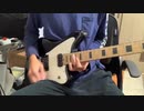 【弾いてみた】Azami "Over" guitar cover