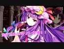 自由気ままに東方ロストワード実況Part３７