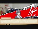 【クトゥルフ神話TRPG】協力しない奴らと行くCALLING　第五話