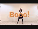 【チナ＊ナッツ】Booo! 踊ってみた【ぺん誕2020】