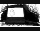 ナンセンス文学/Eve by TeM