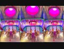 TWICE camed M/V