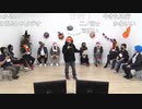 人狼最大トーナメントseason6 #10 1/5