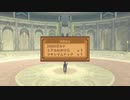 【TOV】Re:ゼロから始めるジュディス part71 闘技場100人斬り攻略(ラピード編)【PS4】