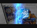 [三国志大戦]andaのG大戦142 遼東王の威光vs雪上の防衛線