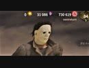【Dead by Daylight】儀式日和 part22【ゆっくり実況プレイ】