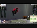 【Sims4】魔法使いフィーは金に目がくらむ Par6【ゆっくり】