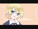 45秒で何ができる？【日本語読めない卓】