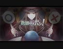 創の軌跡　ルキヴァスここに創まる　軌跡でポン～やさしめ～　その43