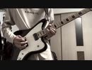 【弾いてみた】Azami "Torch" guitar cover