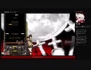 ⌘プレイアーカイブ⌘ DJMAX RESPECT その7