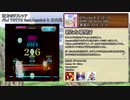 REFLEC BEAT小回顧展メドレー ～悠久のリフレシア編①～