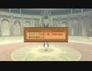 【TOV】Re:ゼロから始めるジュディス part72 闘技場200人斬り攻略(ジュディス編)【PS4】
