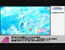 シャニマスがうんぬん言って触ってから70日程たって感じた事（ガチャ回2）