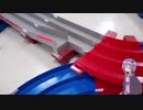 結月ゆかりさんの変わったコンセプトのミニ四駆　テスト走行編