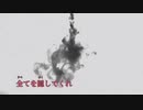 白日【Cover】/ Vll