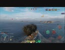 ふぁーっきん利根[wows]