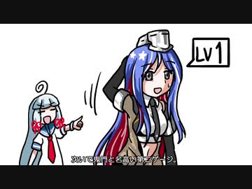 【艦これ】２０２０梅雨夏イベ私的レポート【描いてみた】
