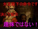 【FF14】復帰者が最初からFF14♪　Part.24【メインクエスト（ウルダハ）】