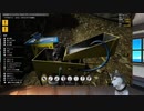 金鉱山とか掘るのかと思ったら砂金取りだった。Gold_Ruhs＿02　チュートリアル後編
