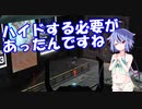 【Apex Legends】鳴花ミコトのApex生活～4日目～【ガイノイドTalk実況】