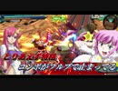 偽　物　歌　姫ｍｐ4