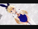 【MMD艦これ】Fletcherでワタシノテンシ