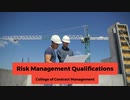 Risk Management Qualifications